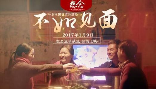 斯洛文尼亚身份证怎么仿制