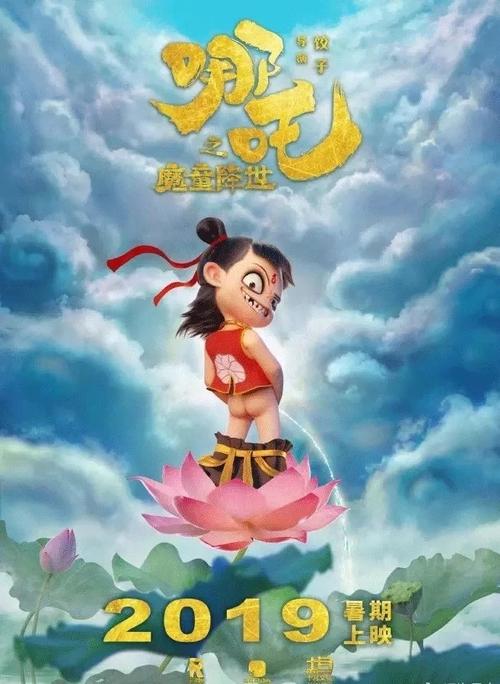 台湾台北城市科技大学文凭毕业证成绩认证