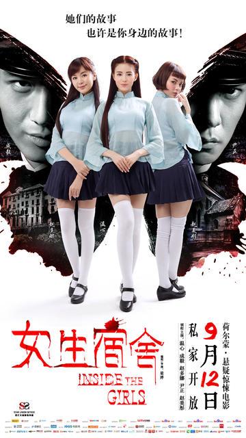 税务登记证怎么制作