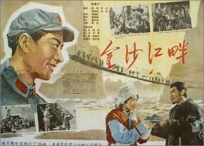圣马丁大学本科毕业证